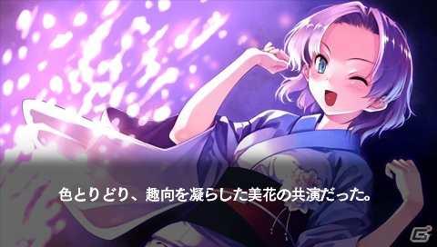 【アルケミストギャルゲー特集】仲間たちと力を合わせて空を飛ぶことを目指す学園青春アドベンチャー「水平線まで何マイル？ -ORIGINAL FLIGHT-」をがっつり紹介！の画像129