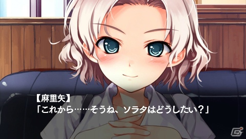 【アルケミストギャルゲー特集】仲間たちと力を合わせて空を飛ぶことを目指す学園青春アドベンチャー「水平線まで何マイル？ -ORIGINAL FLIGHT-」をがっつり紹介！の画像135