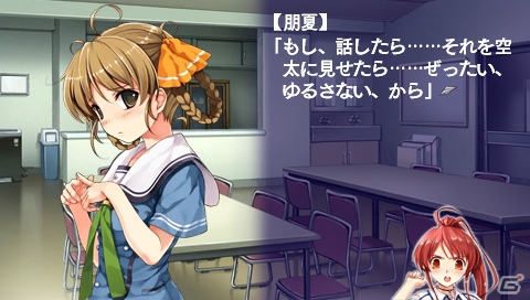 【アルケミストギャルゲー特集】仲間たちと力を合わせて空を飛ぶことを目指す学園青春アドベンチャー「水平線まで何マイル？ -ORIGINAL FLIGHT-」をがっつり紹介！の画像148