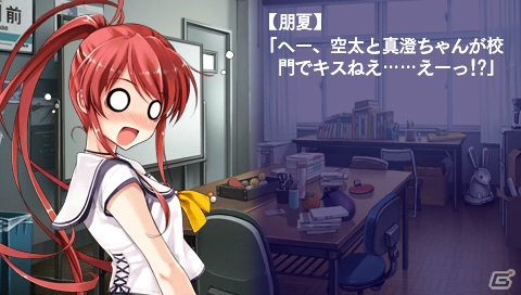 【アルケミストギャルゲー特集】仲間たちと力を合わせて空を飛ぶことを目指す学園青春アドベンチャー「水平線まで何マイル？ -ORIGINAL FLIGHT-」をがっつり紹介！の画像161