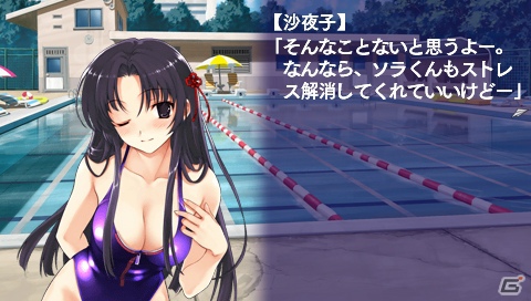 【アルケミストギャルゲー特集】仲間たちと力を合わせて空を飛ぶことを目指す学園青春アドベンチャー「水平線まで何マイル？ -ORIGINAL FLIGHT-」をがっつり紹介！の画像168