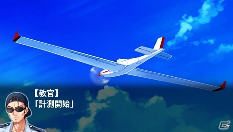 【アルケミストギャルゲー特集】仲間たちと力を合わせて空を飛ぶことを目指す学園青春アドベンチャー「水平線まで何マイル？ -ORIGINAL FLIGHT-」をがっつり紹介！の画像60