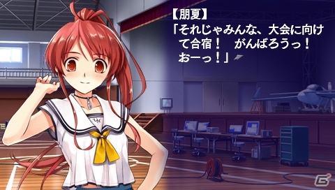 【アルケミストギャルゲー特集】仲間たちと力を合わせて空を飛ぶことを目指す学園青春アドベンチャー「水平線まで何マイル？ -ORIGINAL FLIGHT-」をがっつり紹介！の画像62