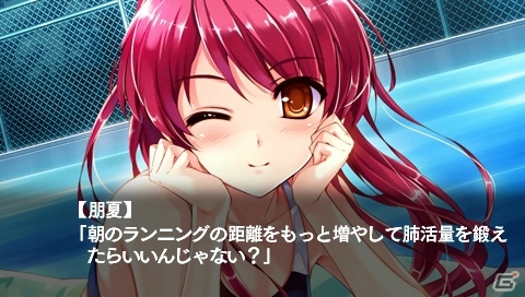 【アルケミストギャルゲー特集】仲間たちと力を合わせて空を飛ぶことを目指す学園青春アドベンチャー「水平線まで何マイル？ -ORIGINAL FLIGHT-」をがっつり紹介！の画像65