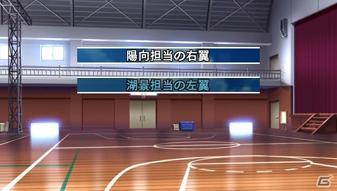 【アルケミストギャルゲー特集】仲間たちと力を合わせて空を飛ぶことを目指す学園青春アドベンチャー「水平線まで何マイル？ -ORIGINAL FLIGHT-」をがっつり紹介！の画像92