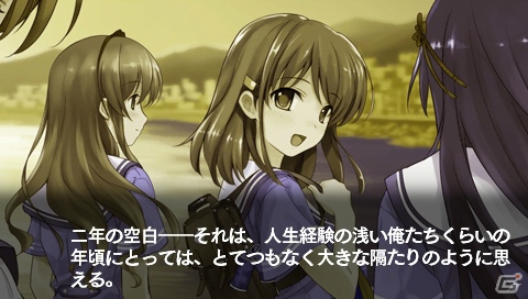 【アルケミストギャルゲー特集】仲間たちと力を合わせて空を飛ぶことを目指す学園青春アドベンチャー「水平線まで何マイル？ -ORIGINAL FLIGHT-」をがっつり紹介！の画像99