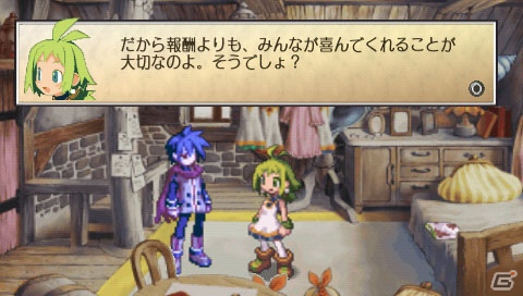 PSPダウンロード版「ファントム・ブレイブ」「ファントム・キングダム」「アンティフォナの聖歌姫」「クリミナルガールズ」が1月9日までの期間限定で値下げの画像5