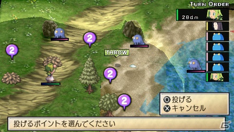 PSPダウンロード版「ファントム・ブレイブ」「ファントム・キングダム」「アンティフォナの聖歌姫」「クリミナルガールズ」が1月9日までの期間限定で値下げの画像6