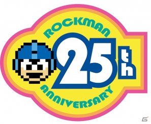 iOS「ロックマン Xover」懐かしいドット絵＆8bitサウンドステージを追加！さらに25周年記念キャンペーンも実施中の画像6