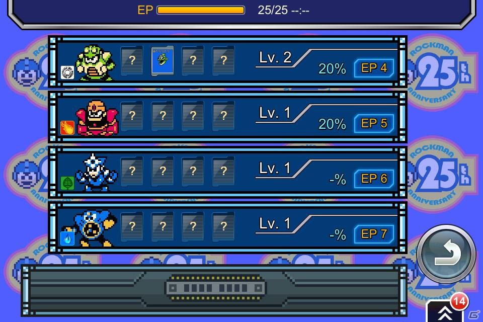 iOS「ロックマン Xover」懐かしいドット絵＆8bitサウンドステージを追加！さらに25周年記念キャンペーンも実施中の画像3