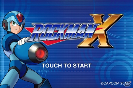 「マーヴル VS. カプコン 2」「デビル メイ クライ 4 リフレイン」など4タイトルの85円セールを実施の画像7