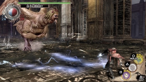 PS Vita「SOUL SACRIFICE」ゲーム内アイテムが用意されている無料体験版プレイ特典や店舗別特典を一挙公開の画像3