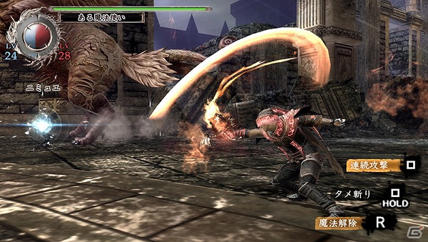 PS Vita「SOUL SACRIFICE」ゲーム内アイテムが用意されている無料体験版プレイ特典や店舗別特典を一挙公開の画像1