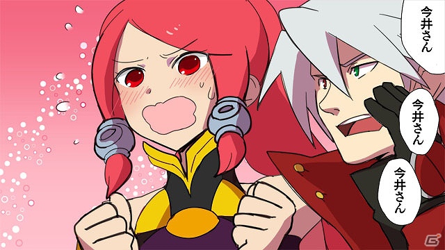 BLAZBLUEを応援するWEBラジオ「ぶるらじH(はいぱー)」第2回本編配信！AC「ブレイブルー クロノファンタズマ」バージョンアップ実施の画像7