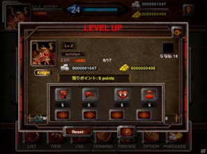 魔王の心臓を人間たちから守りきれ―iOS/Android用タワーディフェンス「デビルズハート」配信開始の画像19