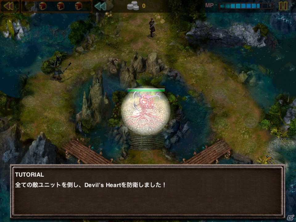 魔王の心臓を人間たちから守りきれ―iOS/Android用タワーディフェンス「デビルズハート」配信開始の画像18