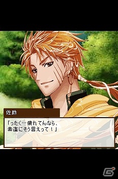 フィーチャーフォン版/スマートフォン版「恋忍者◎戦国絵巻★」が「mixi」にて配信開始の画像5
