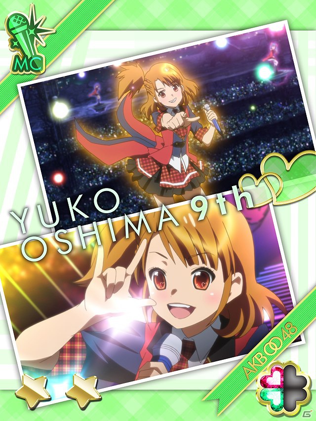 伝説のアイドルをプロデュース！GREE「AKB0048 ギャラクシーシンデレラ」事前登録受付開始の画像4