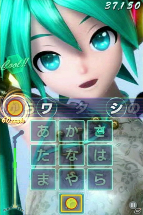 iOS版「初音ミク」関連アプリがドドーンと値下げ！12月20日より「初音ミク アプリキャンペーン」実施の画像2