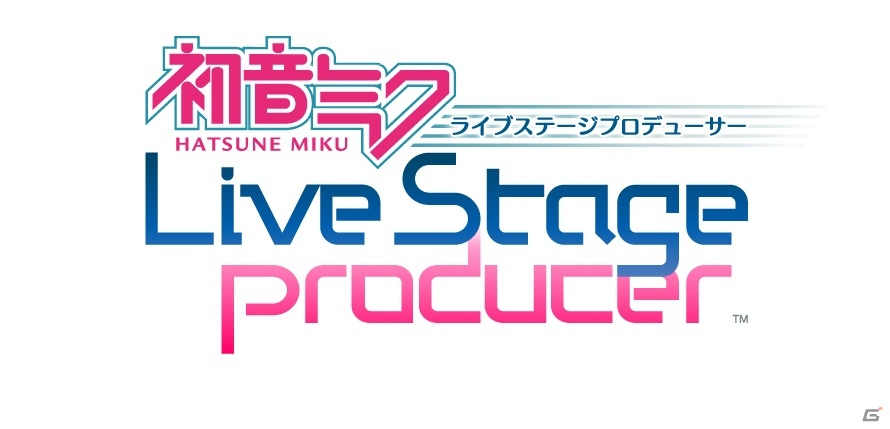 iOS版「初音ミク」関連アプリがドドーンと値下げ！12月20日より「初音ミク アプリキャンペーン」実施の画像5