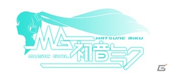 iOS版「初音ミク」関連アプリがドドーンと値下げ！12月20日より「初音ミク アプリキャンペーン」実施の画像8