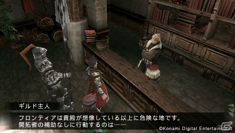 PSP「フロンティアゲート ブーストプラス」公式サイトがオープン！体験版が早くも配信開始＆トレイラーも公開の画像3