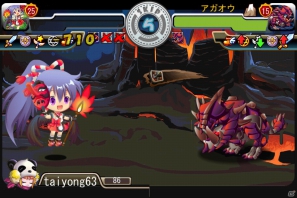 Android「みっくすりとる」ゲーム概要やストーリー情報を公開―今冬サービス開始予定の画像3