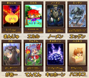 Android「みっくすりとる」ゲーム概要やストーリー情報を公開―今冬サービス開始予定の画像4