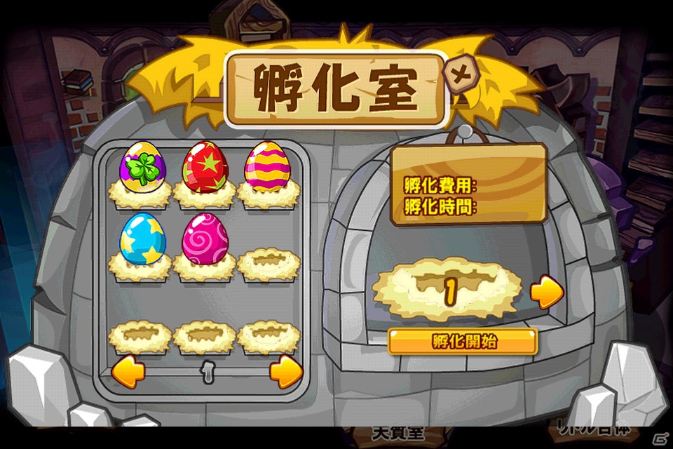Android「みっくすりとる」ゲーム概要やストーリー情報を公開―今冬サービス開始予定の画像2