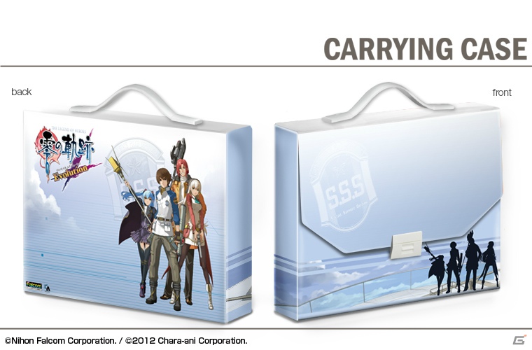 デザエッグより「英雄伝説 零の軌跡 Evolution」のPP製キャリングケースが2013年1月31日に発売決定の画像1