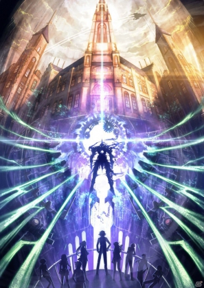 PS3/PS Vita「英雄伝説 閃の軌跡」2013年の本格始動に向けたティザーサイトをオープンの画像1