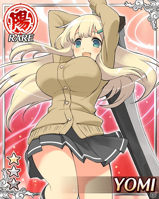GREE「閃乱カグラ NewWave」サービス開始から23日目で会員数10万人突破！「胸躍る♪10万人突破キャンペーン」実施の画像1
