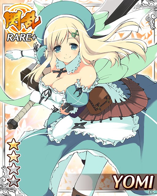 GREE「閃乱カグラ NewWave」サービス開始から23日目で会員数10万人突破！「胸躍る♪10万人突破キャンペーン」実施の画像3