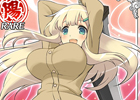 GREE「閃乱カグラ NewWave」サービス開始から23日目で会員数10万人突破！「胸躍る♪10万人突破キャンペーン」実施