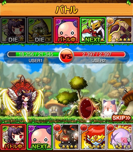 愉快なメイプルストーリーのモンスターがカードゲームになって登場！Mobage「メイプルモンスターランド」正式サービス開始の画像4