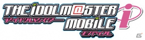 iOS/Android「ギルティドラゴン 罪竜と八つの呪い」と「アイドルマスター」がコラボレーション！プレミアムガチャにアイドルたちのユニットが登場の画像5