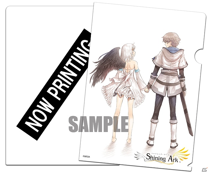 PSP「シャイニング・アーク」販売店別オリジナル特典が公開！限定版の発売も決定の画像10