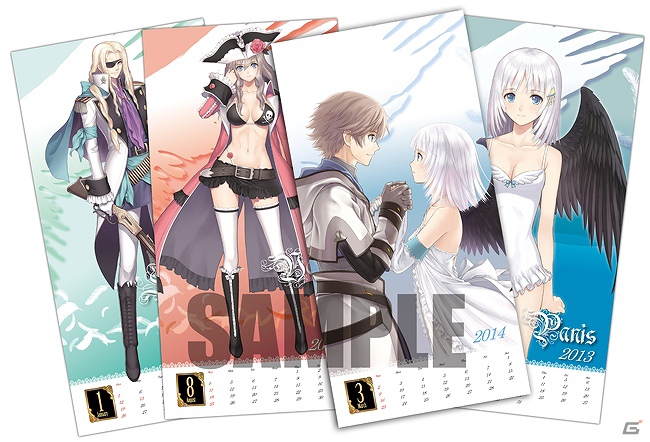 PSP「シャイニング・アーク」販売店別オリジナル特典が公開！限定版の発売も決定の画像14
