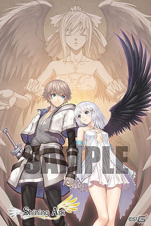 PSP「シャイニング・アーク」販売店別オリジナル特典が公開！限定版の発売も決定の画像18