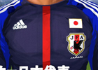 JFAオフィシャルライセンスソーシャルゲーム「サッカー日本代表 2014 ヒーローズ」mixiでの配信が開始