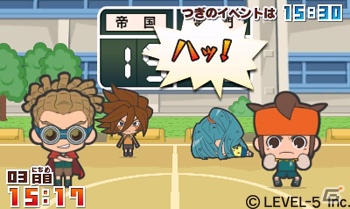 3DS「イナズマイレブン エブリデイ！！」本日12月20日よりダウンロード配信を開始―キャンペーンに参加して非売品の限定ソフトを手に入れようの画像4