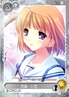 PC「メガミエンゲイジ！」にて「コミックマーケット83」「秋葉原電気外祭り」出展社とのコラボを実施―蒼いシリーズから描き下ろし限定キャラカードも登場の画像12