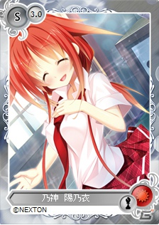 PC「メガミエンゲイジ！」にて「コミックマーケット83」「秋葉原電気外祭り」出展社とのコラボを実施―蒼いシリーズから描き下ろし限定キャラカードも登場の画像4