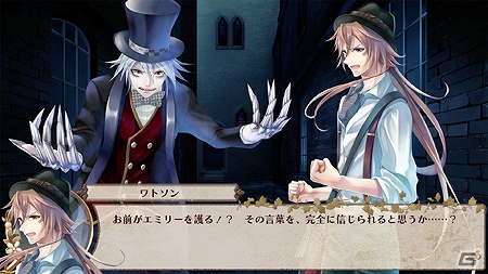 PSP「英国探偵ミステリア」敵キャラクターのサンプルボイス第1弾の公開＆キャラクターソング試聴が開始の画像7