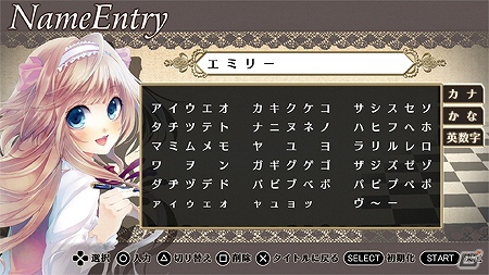 PSP「英国探偵ミステリア」敵キャラクターのサンプルボイス第1弾の公開＆キャラクターソング試聴が開始の画像8
