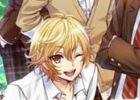 女性向け恋愛シミュレーションゲーム「KISS シリーズ」第1弾「放課後アリスはキスをして…」がMobageにて提供予定