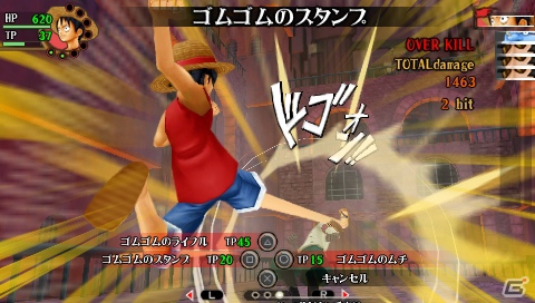 Psp ワンピース Romance Dawn 冒険の夜明け インペルダウン編 マリンフォード編の登場キャラクターを紹介 ゲーム情報サイト Gamer