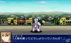 シリーズ初の3DSタイトル「スーパーロボット大戦UX」が2013年3月14日に発売―16の参戦作品を一挙公開!の画像23