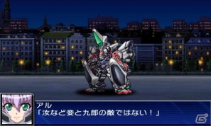 シリーズ初の3DSタイトル「スーパーロボット大戦UX」が2013年3月14日に発売―16の参戦作品を一挙公開!の画像30