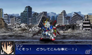 シリーズ初の3DSタイトル「スーパーロボット大戦UX」が2013年3月14日に発売―16の参戦作品を一挙公開！の画像86